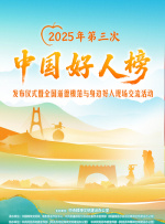 亚洲黄色在线电影